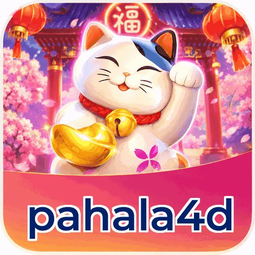 Screenshot 2 - pahala4d Features